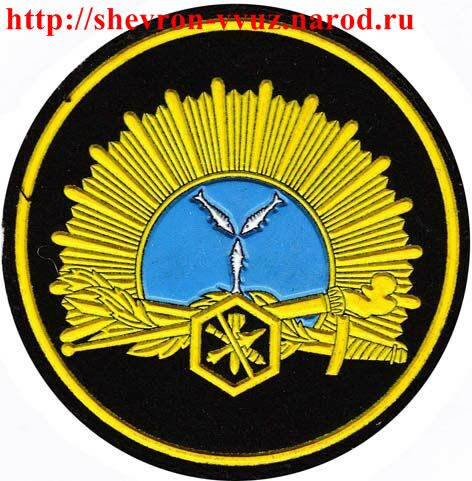 САРАТОВСКОЕ ВЫСШЕЕ ВОЕННОЕ ИНЖЕНЕРНОЕ УЧИЛИЩЕ РАДИАЦИОННОЙ, ХИМИЧЕСКОЙ И БИОЛОГИЧЕСКОЙ ЗАЩИТЫ ОСУЩЕСТВЛЯЕТ НАБОР ПО СПЕЦИАЛЬНОСТИ ВЫСШЕГО ОБРАЗОВАНИЯ.