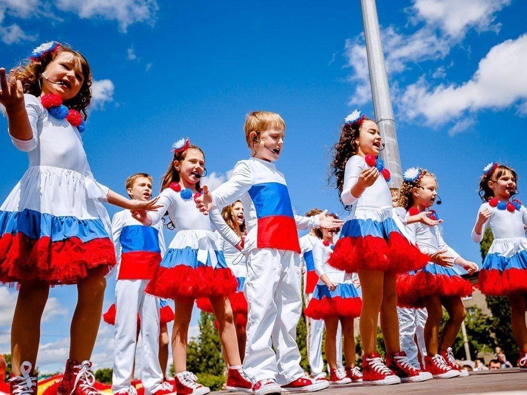 Дети России — сила государства Дети России — сила государства.