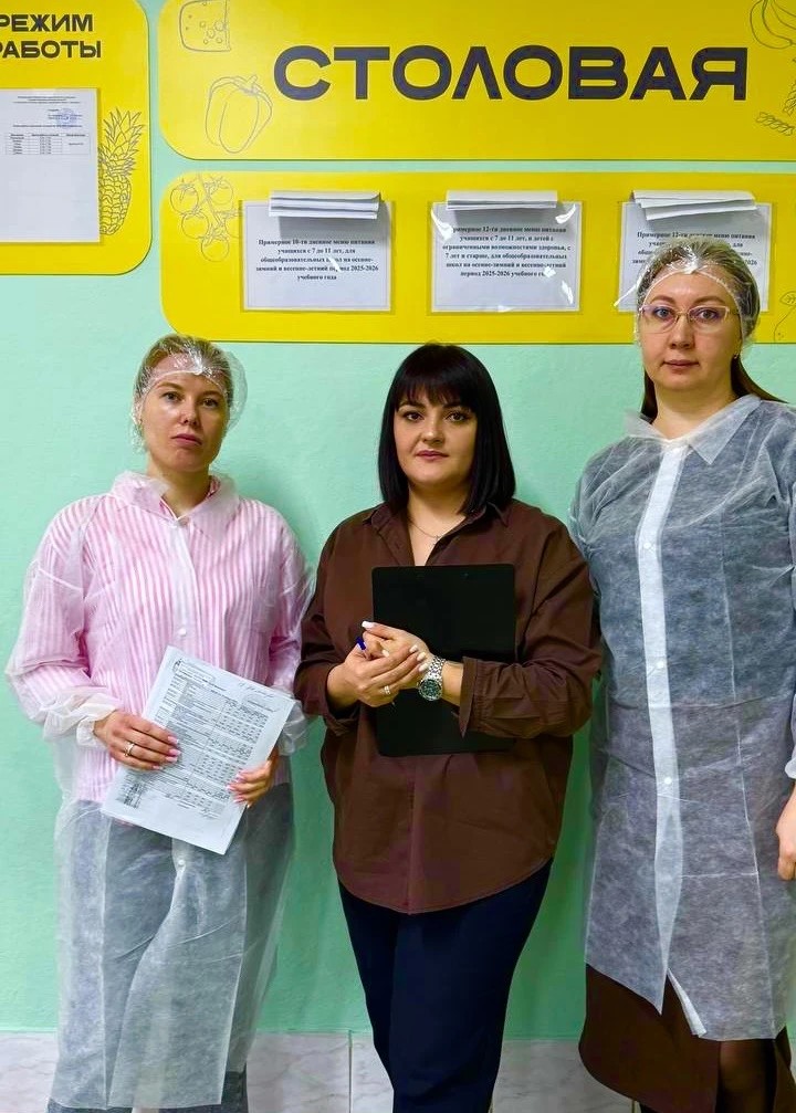 Родительский контроль питания.