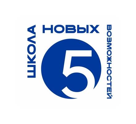 Всероссийское тестирование социально значимых характеристик личности современных школьников.