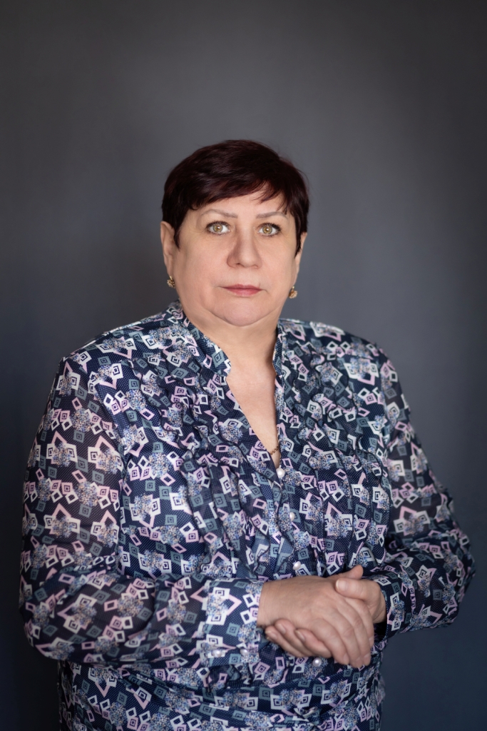 Бородаенко Галина Александровна.