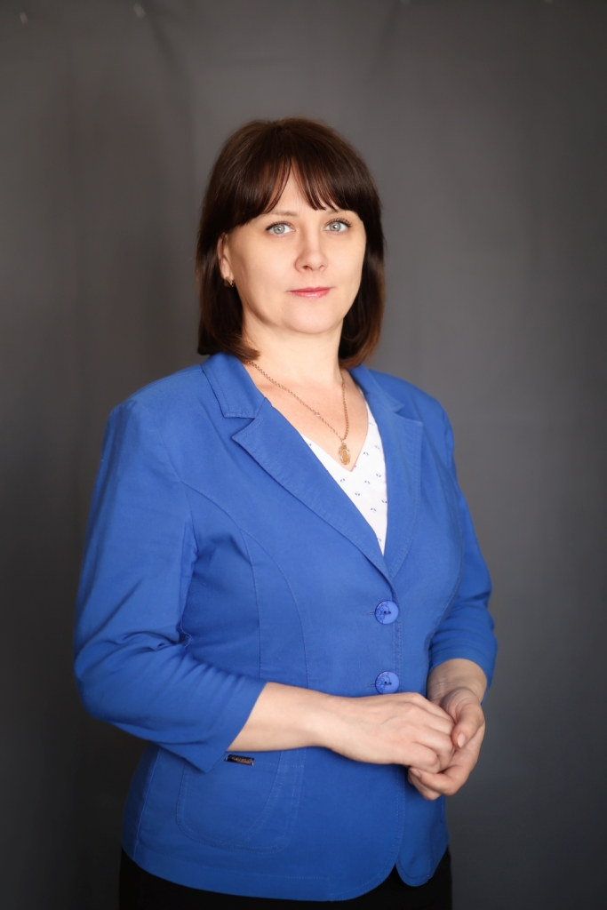 Белобок Татьяна Васильевна.